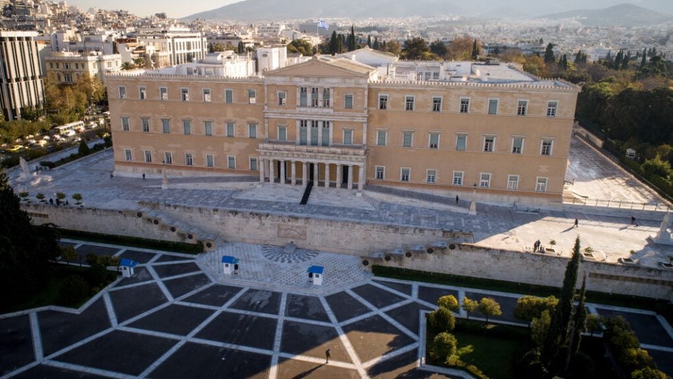 vouli